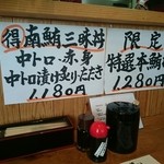 清水港　みなみ  - 変わってないですねぇ(((^_^;)