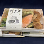海苔弁 いちのや - 料理写真:
