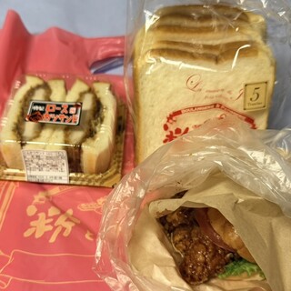 粉とクリーム_0