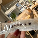 クワナベース - 