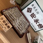 クワナベース - 