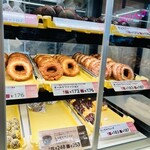 ミスタードーナツそよら津桜橋店 - 