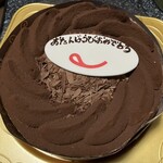 不二家 - 料理写真: