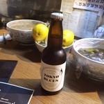 Iwanami - 瓶ビール