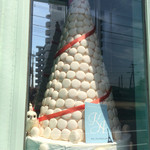 パテイスリー ケイ アシカリ - 