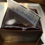 パテイスリー ケイ アシカリ - ショコラオトーヌ