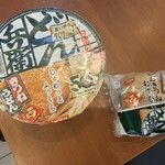 ファミリーマート+クスリのヒグチ - 料理写真: