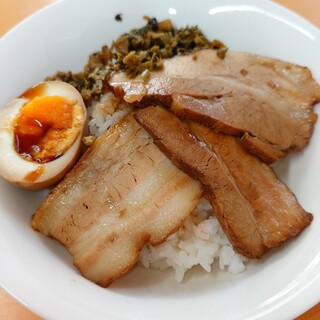 らーめん 鹿島家_0