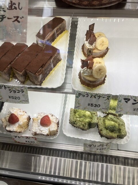 ボン・ガトー Bon Gateau 上下巻 ボン・ガトー - 蒲池/ケーキ | 食べログ