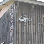 蕎麦喰い処 利めい庵 - 外観