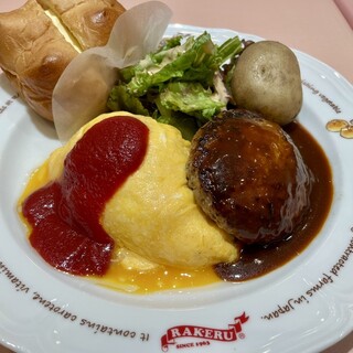 ラケル パン_0
