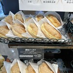 サンエトワール - 料理写真:絹生ドーナツ(税別190円)