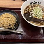 らーめん専家 羅妃焚 - 料理写真: