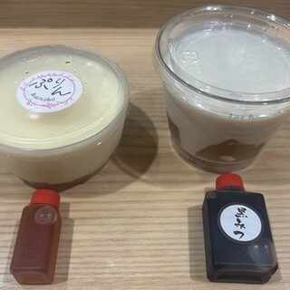 鹿の子_1