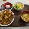 すき家 - 