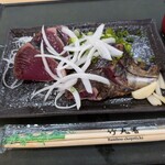 多田水産 須崎道の駅店 - 玉ねぎも美味しい♪