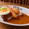 ケルン カレー&タパス
