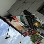 マヤデビ つくば店