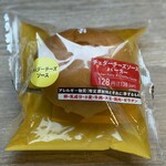 セブンイレブン - 料理写真: