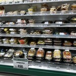 まいばすけっと - 料理写真: