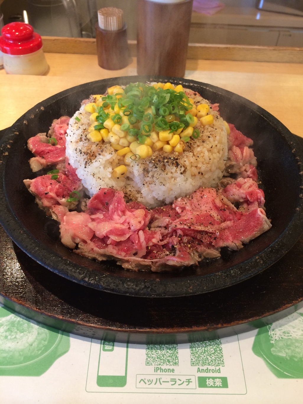 写真 閉店 ペッパーランチ 渋谷駅前店 Pepper Lunch 渋谷 ステーキ 食べログ