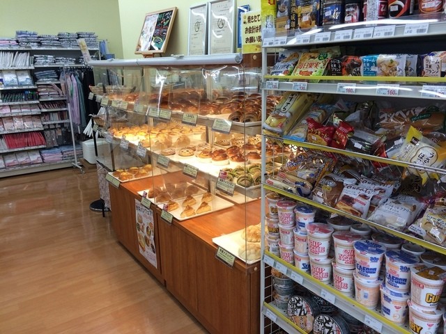 GREEN LEAVES MALL Nagoya Kinen Byoin Baiten photo 4