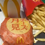 マクドナルド - 料理写真:
