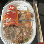 ほっともっと - 料理写真: