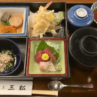 三松_0