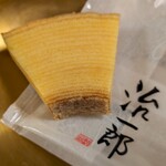 治一郎 - 料理写真:治一郎のバウムクーヘン