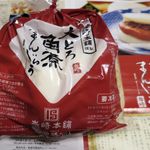岩崎本舗 - 大トロ角煮まんじゅうの袋