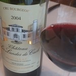 ル・ジュー・ドゥ・ラシエット  - シャトー・レ・ ランデ・ド・カシュ 2004