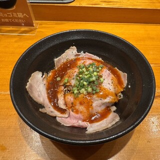 木更津 丿貫_1