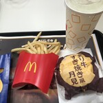 マクドナルド - 料理写真: