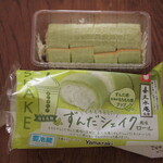 ヤマザワ - 料理写真: