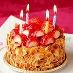 トルコ＆地中海料理　アルテミス - 誕生日・記念日ケーキやデザートプレートもあります！