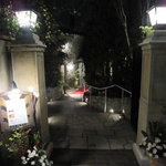 あざみ野うかい亭 - 