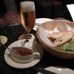 ピーク・ラウンジ - ディップ