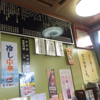 個室あり 相模原市でおすすめの焼肉をご紹介 食べログ 個室あり 相模原市でおすすめの焼肉をご紹介 食べログ