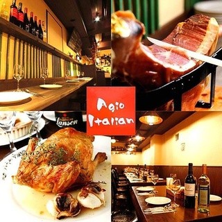 AGIO Italian Dining - 外観