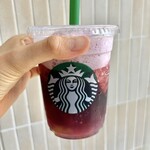 スターバックスコーヒー - ドリンク写真:【芳醇巨峰フローズンティー】