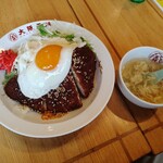 大阪王将 - 料理写真:鉄壁のチキン味噌カツチャーハン