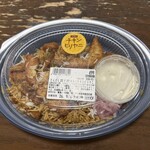 西友 - 料理写真: