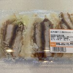valor - 料理写真: