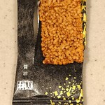 赤坂柿山 - 料理写真: