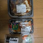 マックスバリュ - 料理写真: