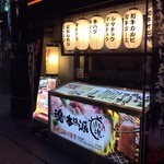 和牛焼肉 二代目 ばんばん - 店舗外観3