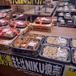 ロピア - 料理写真: