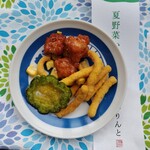 麻布かりんと - 料理写真: