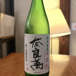 なぎ_0